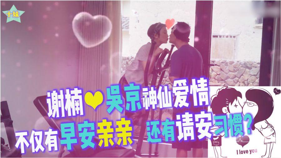 时尚太阳眼镜