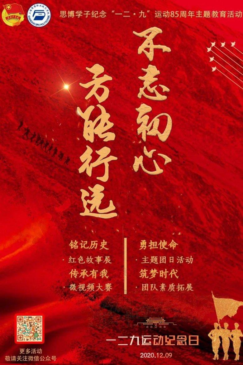 逃出重围第一章