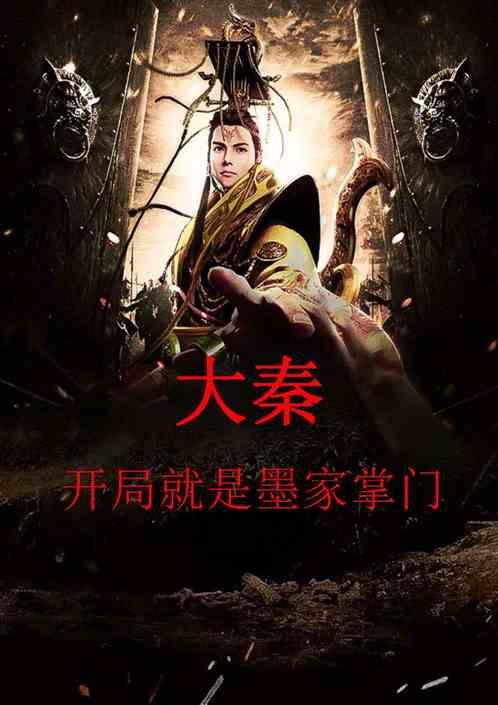 胖小猫救援